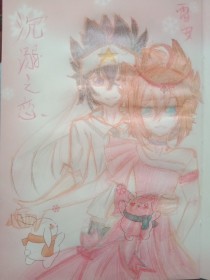 www.91爆料网.com